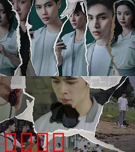 校园法官：正义不缺席